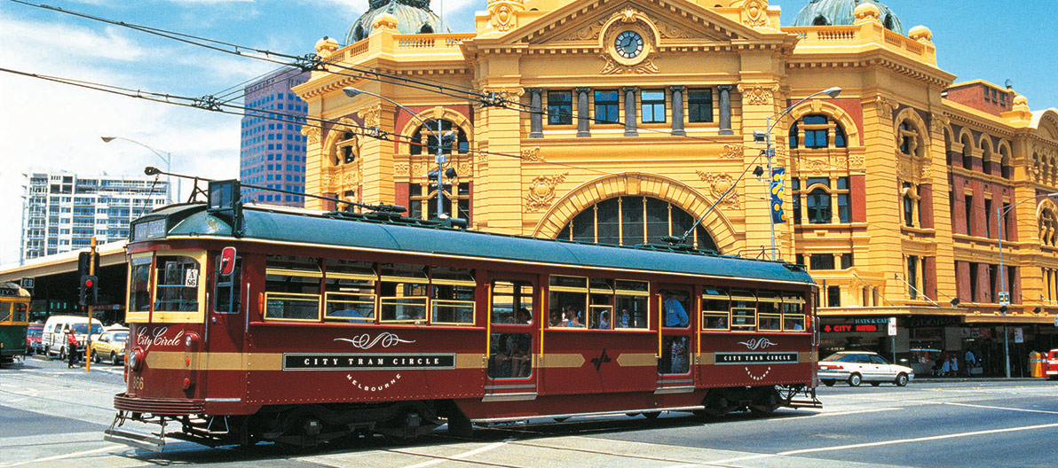 Melbourne Tram and Spencer Street Station